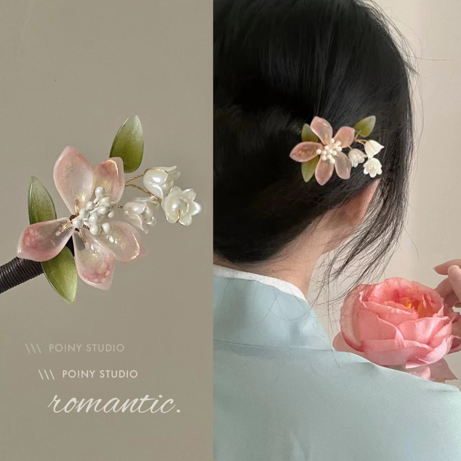 Chinese Style Flower Tassel Ha - огляд і ціна Florist Supplies